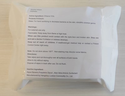 25 Bag